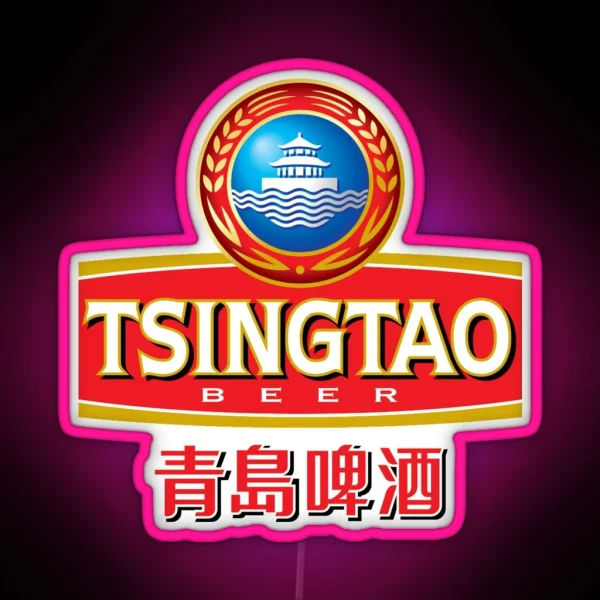 Tsingtao Logo RGB Neon Sign