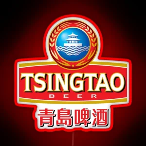Tsingtao Logo RGB Neon Sign