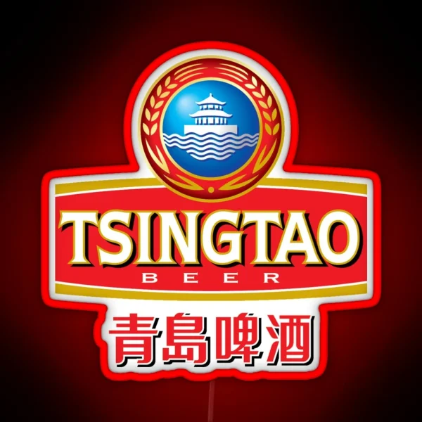 Tsingtao Logo RGB Neon Sign
