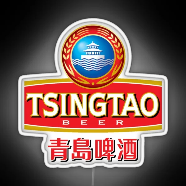 Tsingtao Logo RGB Neon Sign