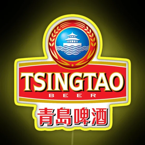 Tsingtao Logo RGB Neon Sign