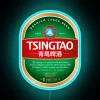 RGB Neon Sign with Iconic Tsingtao Beer Logo Illumination