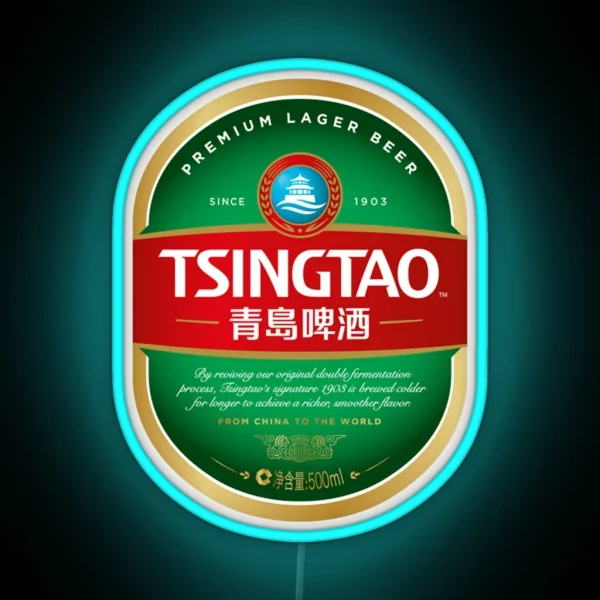 Tsingtao Logo RGB Neon Sign