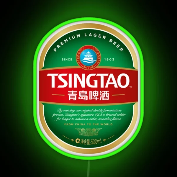 Tsingtao Logo RGB Neon Sign