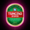 Customizable Tsingtao beer brand logo vibrant RGB LED neon sign display
