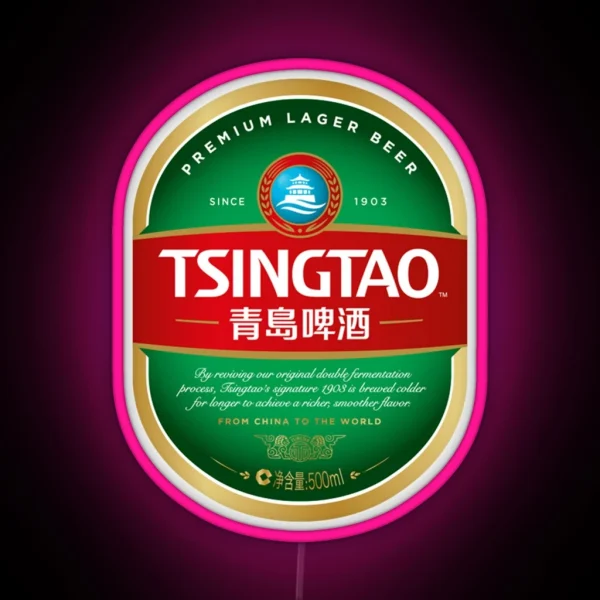 Tsingtao Logo RGB Neon Sign