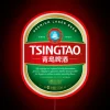 Eye-catching neon sign featuring iconic Tsingtao beer brand in vibrant colors