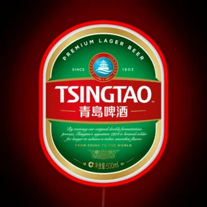 Tsingtao Logo RGB Neon Sign