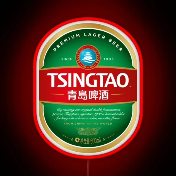 Tsingtao Logo RGB Neon Sign