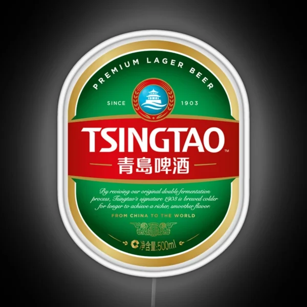 Tsingtao Logo RGB Neon Sign