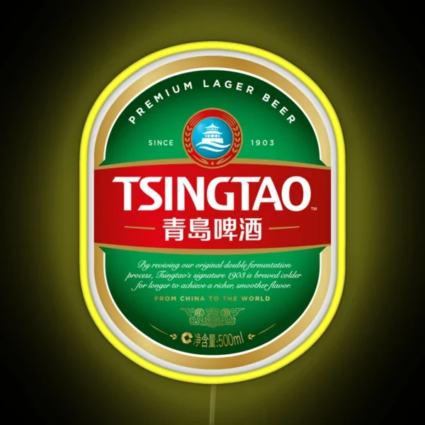 Tsingtao Logo RGB Neon Sign
