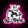 Vintage retro-futuristic anime super robot art design RGB LED neon sign