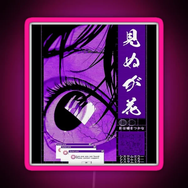 Vaporwave Aesthetic Glitch Error Japanese Cool Style RGB Neon Sign