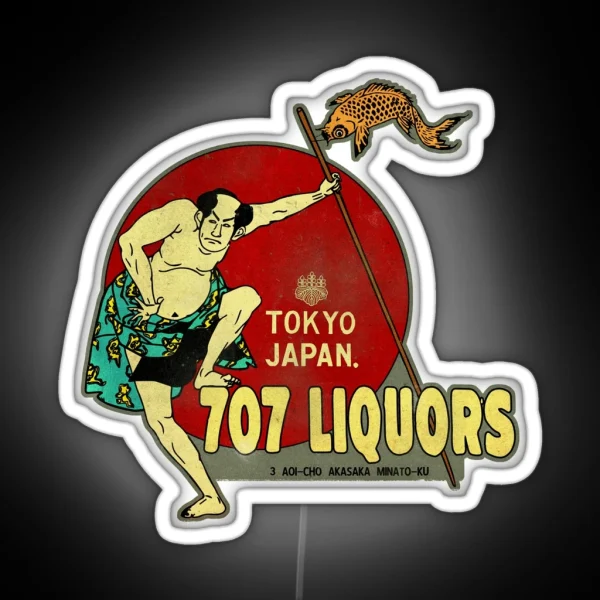 Vintage Japanese Liquor RGB Neon Sign