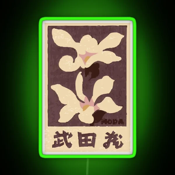 Vintage Japanese Orchid Illustration RGB Neon Sign