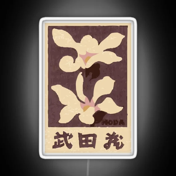Vintage Japanese Orchid Illustration RGB Neon Sign