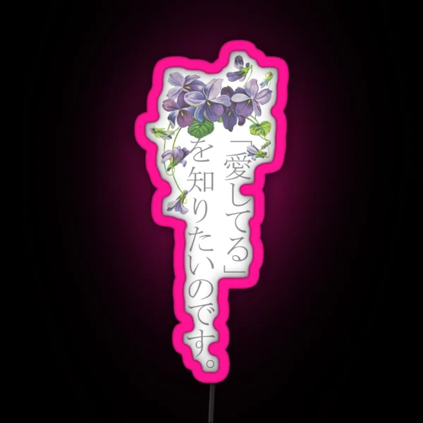 Violet Evergarden RGB Neon Sign