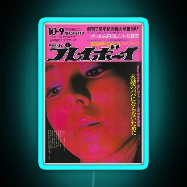 Y2K JAPANESE RED RAVE FLYER RGB Neon Sign