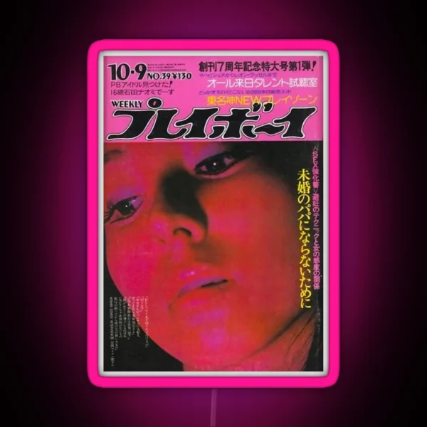 Y2K JAPANESE RED RAVE FLYER RGB Neon Sign
