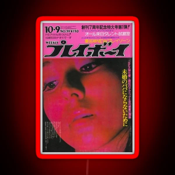 Y2K JAPANESE RED RAVE FLYER RGB Neon Sign