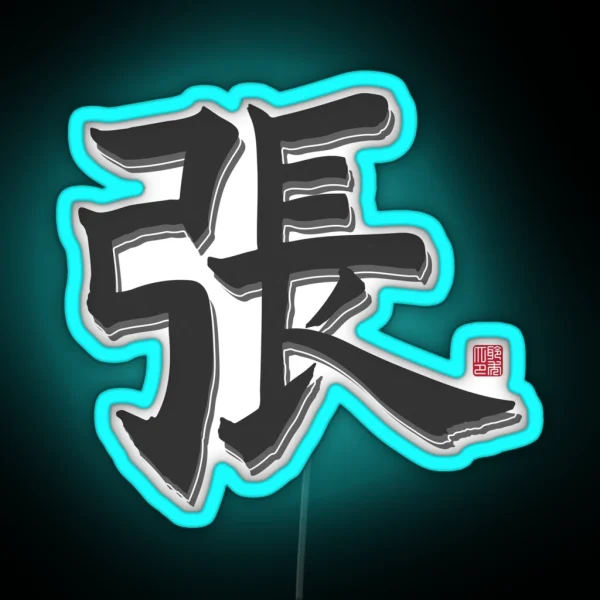 Zhang Surname RGB Neon Sign