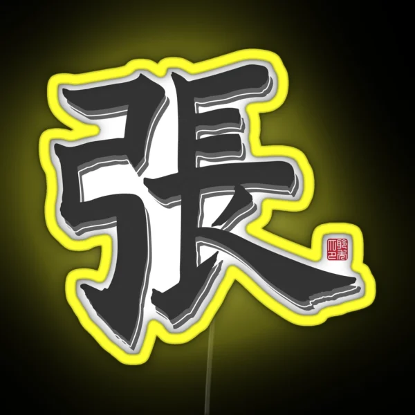 Zhang Surname RGB Neon Sign