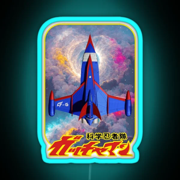 Battle Of The Planets RGB Neon Sign