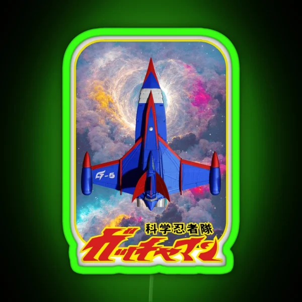 Battle Of The Planets RGB Neon Sign
