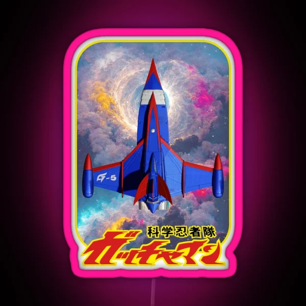 Battle Of The Planets RGB Neon Sign
