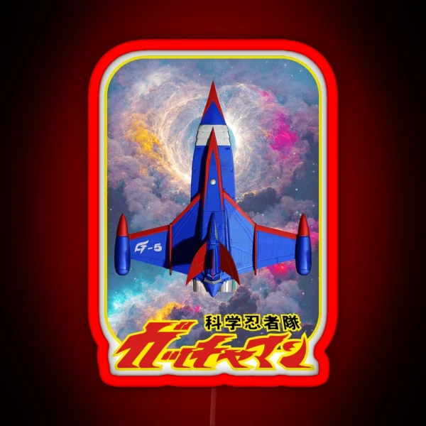 Battle Of The Planets RGB Neon Sign