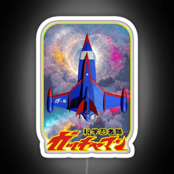 Battle Of The Planets RGB Neon Sign