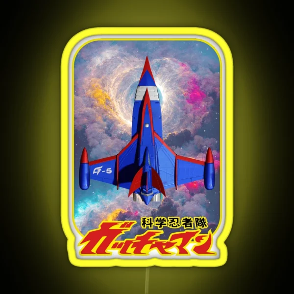 Battle Of The Planets RGB Neon Sign