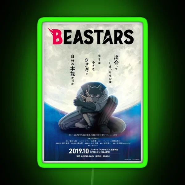 Beastars Poster Movie Anime Manga Cover Art RGB Neon Sign