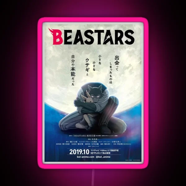 Beastars Poster Movie Anime Manga Cover Art RGB Neon Sign