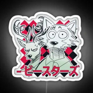 Beastars RGB Neon Sign