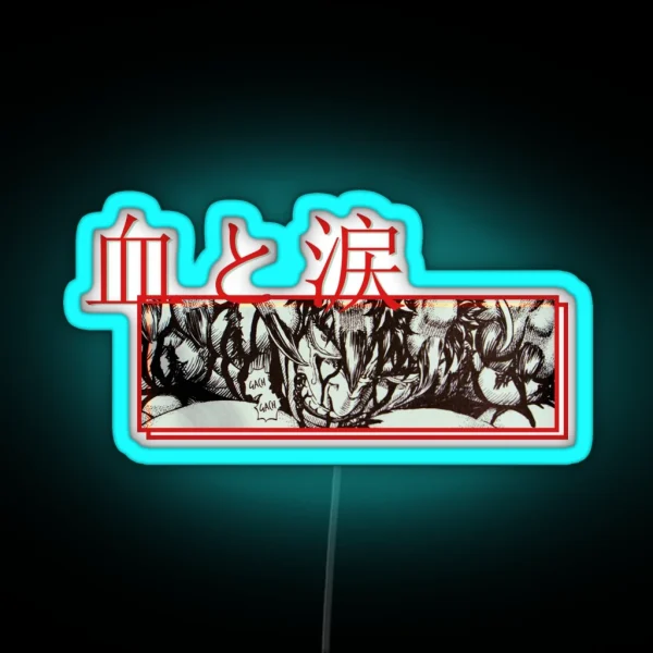 Blood And Tears Blood And Tears RGB Neon Sign