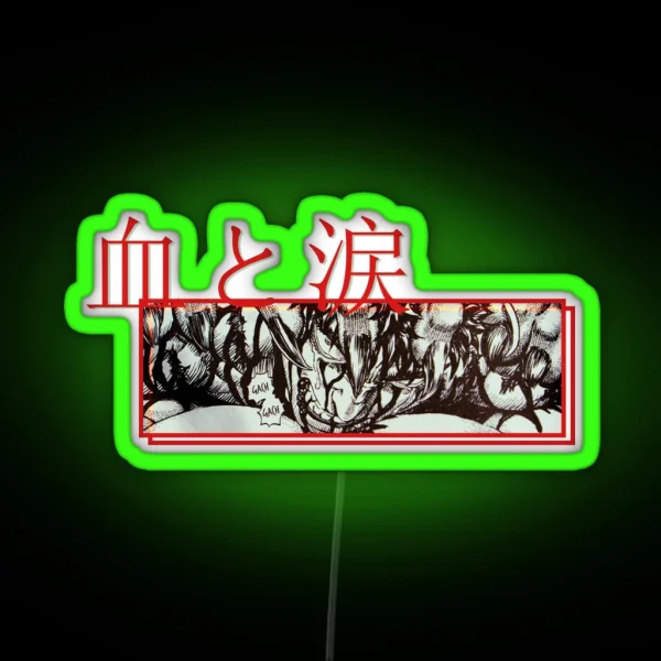 Blood And Tears Blood And Tears RGB Neon Sign