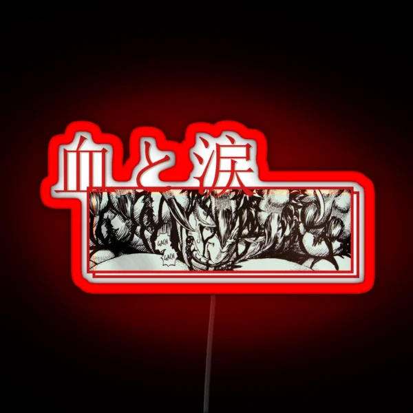 Blood And Tears Blood And Tears RGB Neon Sign