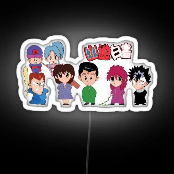 Characters From Hakusho Yu Manga Chibi Cute RGB Neon Sign