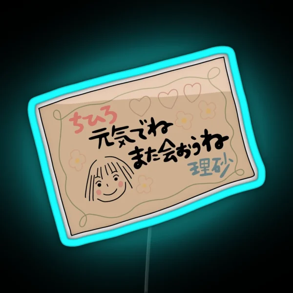Chihiro S Card RGB Neon Sign