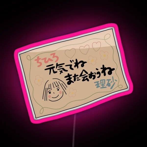 Chihiro S Card RGB Neon Sign