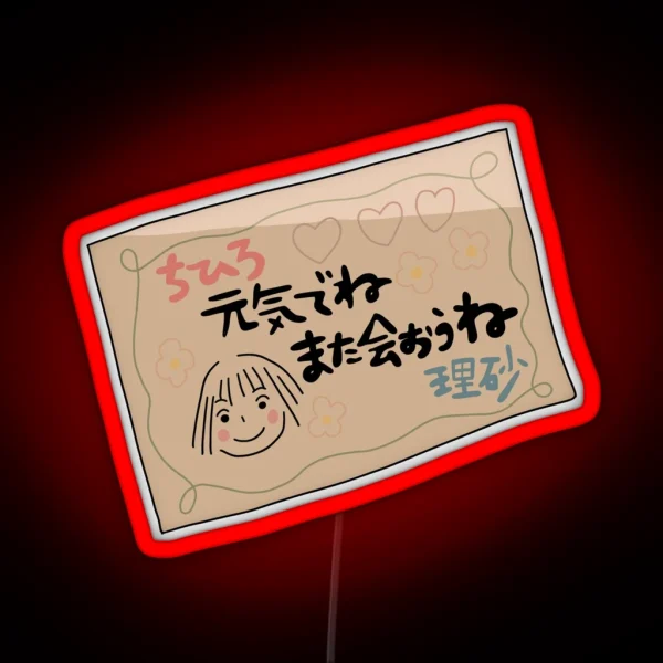 Chihiro S Card RGB Neon Sign