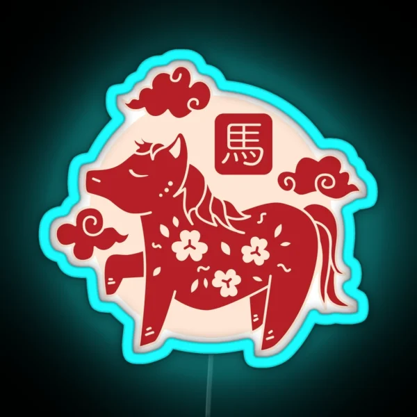 Chinese Zodiac Horse RGB Neon Sign