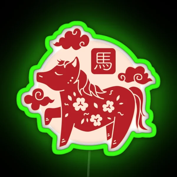 Chinese Zodiac Horse RGB Neon Sign