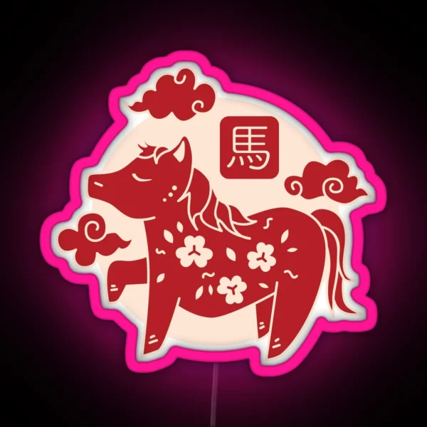 Chinese Zodiac Horse RGB Neon Sign