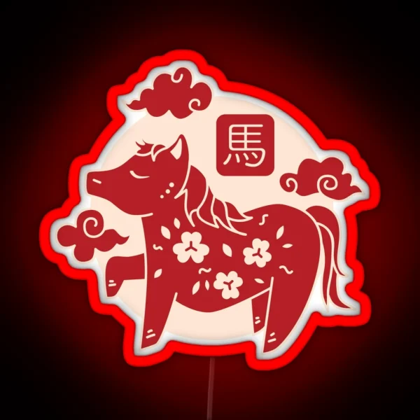 Chinese Zodiac Horse RGB Neon Sign