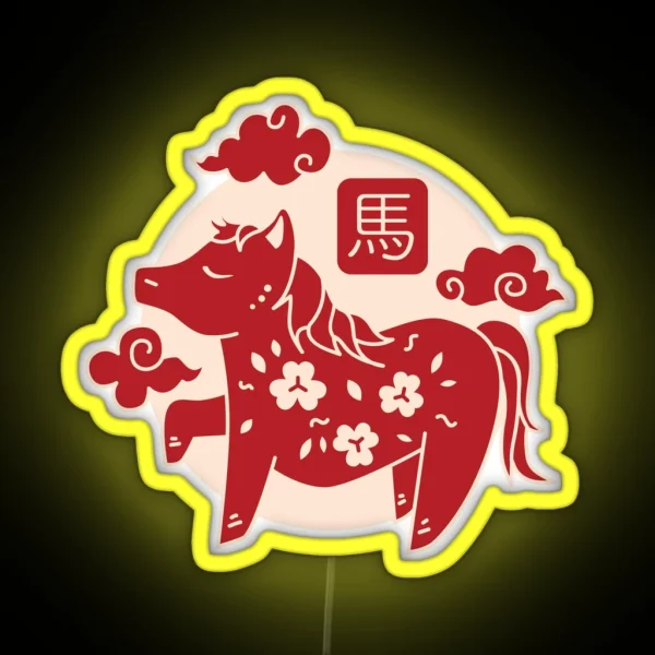 Chinese Zodiac Horse RGB Neon Sign