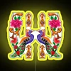 Copy Of Truck Art Unique Style RGB Neon Sign - Image 5