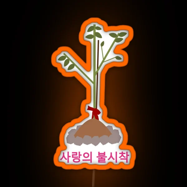 Crash Landing On You Korean RGB Neon Sign