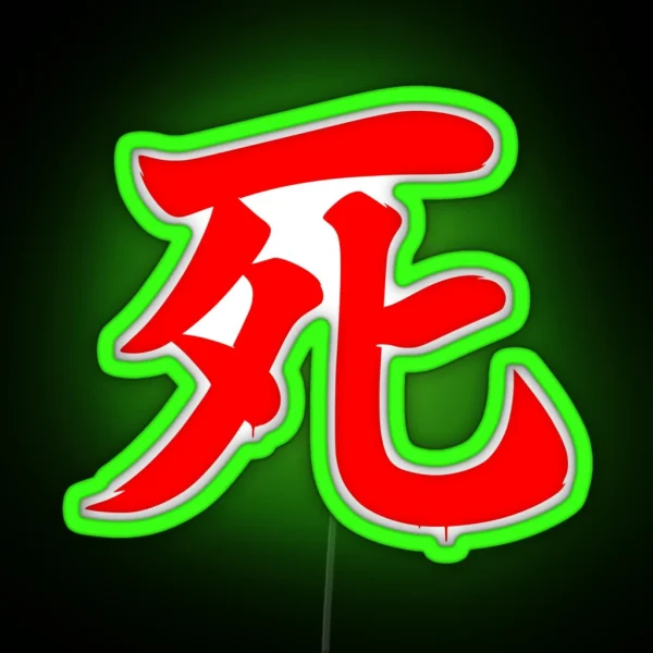 Death RGB Neon Sign
